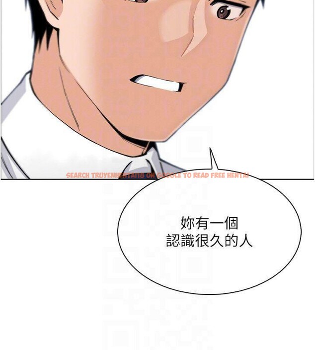 查看漫画我的掌上明珠 - 第15話-你說的那個人…是我嗎? - tymanga.com中的3500773图片