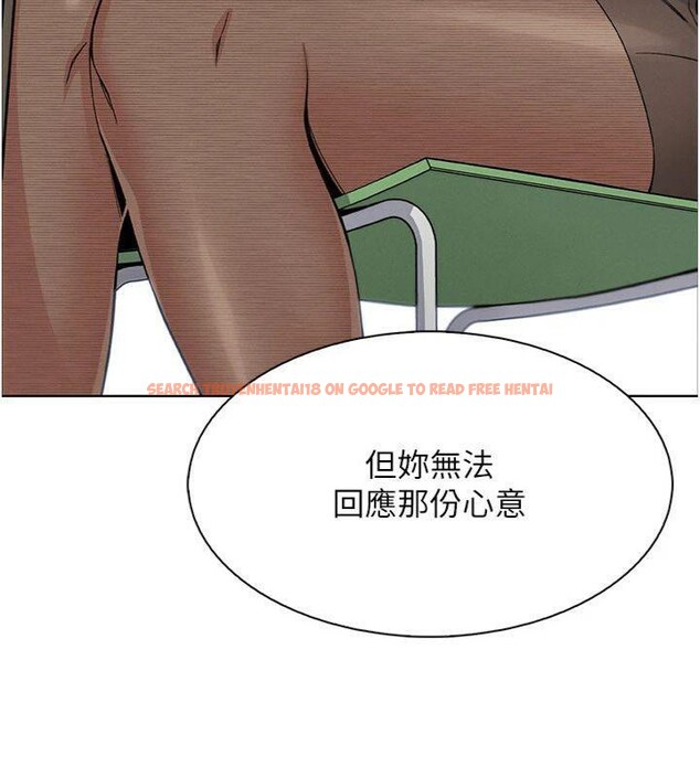 查看漫画我的掌上明珠 - 第15話-你說的那個人…是我嗎? - tymanga.com中的3500777图片