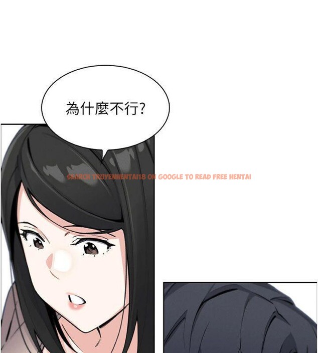 查看漫画我的掌上明珠 - 第15話-你說的那個人…是我嗎? - tymanga.com中的3500778图片