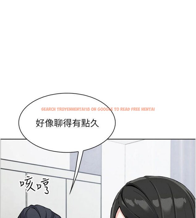 查看漫画我的掌上明珠 - 第15話-你說的那個人…是我嗎? - tymanga.com中的3500792图片