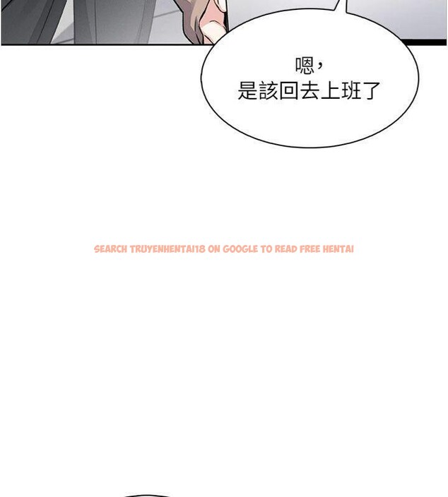 查看漫画我的掌上明珠 - 第15話-你說的那個人…是我嗎? - tymanga.com中的3500794图片