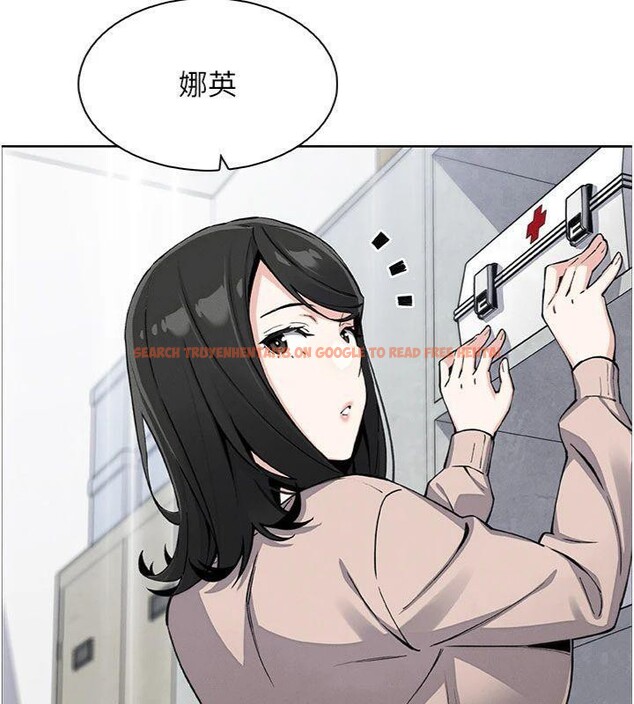 查看漫画我的掌上明珠 - 第15話-你說的那個人…是我嗎? - tymanga.com中的3500795图片