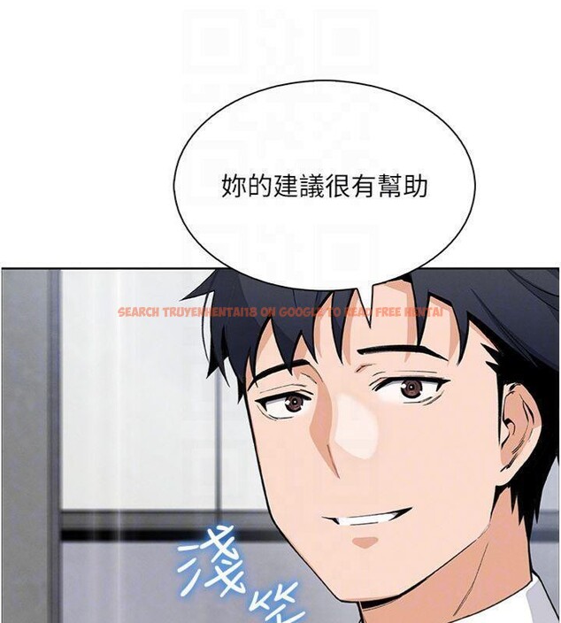 查看漫画我的掌上明珠 - 第15話-你說的那個人…是我嗎? - tymanga.com中的3500798图片