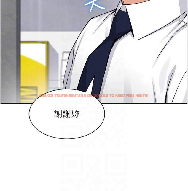 查看漫画我的掌上明珠 - 第15話-你說的那個人…是我嗎? - tymanga.com中的3500799图片