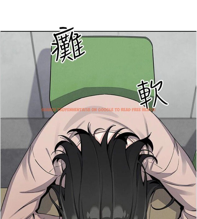 查看漫画我的掌上明珠 - 第15話-你說的那個人…是我嗎? - tymanga.com中的3500803图片