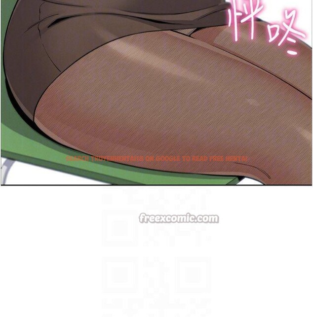 查看漫画我的掌上明珠 - 第15話-你說的那個人…是我嗎? - tymanga.com中的3500807图片