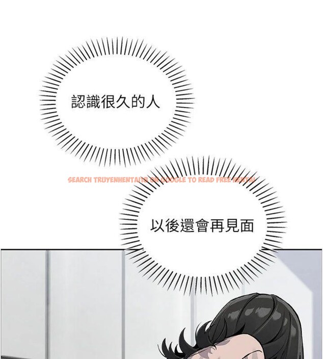 查看漫画我的掌上明珠 - 第15話-你說的那個人…是我嗎? - tymanga.com中的3500808图片