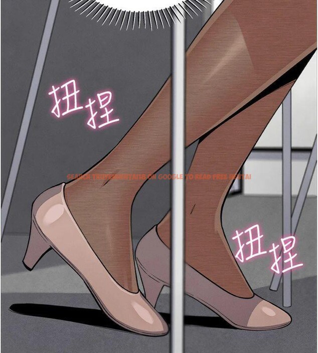 查看漫画我的掌上明珠 - 第15話-你說的那個人…是我嗎? - tymanga.com中的3500811图片
