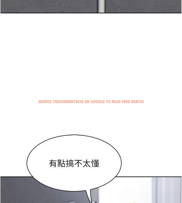 查看漫画我的掌上明珠 - 第15話-你說的那個人…是我嗎? - tymanga.com中的3500812图片
