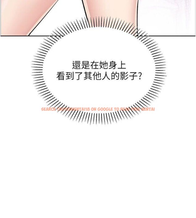 查看漫画我的掌上明珠 - 第15話-你說的那個人…是我嗎? - tymanga.com中的3500827图片