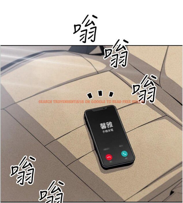 查看漫画我的掌上明珠 - 第15話-你說的那個人…是我嗎? - tymanga.com中的3500828图片