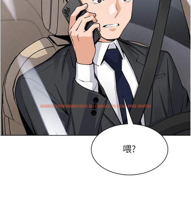查看漫画我的掌上明珠 - 第15話-你說的那個人…是我嗎? - tymanga.com中的3500831图片