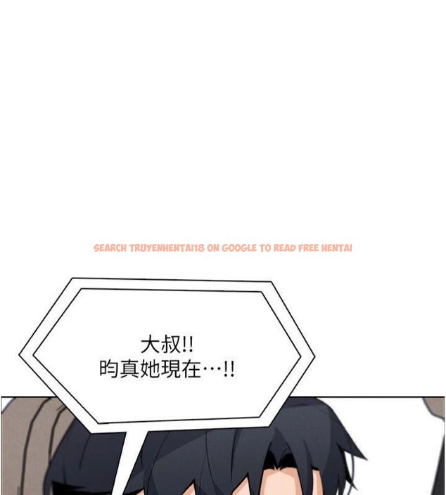 查看漫画我的掌上明珠 - 第15話-你說的那個人…是我嗎? - tymanga.com中的3500833图片