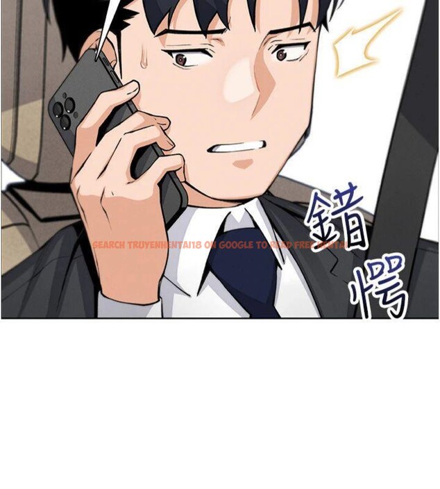 查看漫画我的掌上明珠 - 第15話-你說的那個人…是我嗎? - tymanga.com中的3500834图片