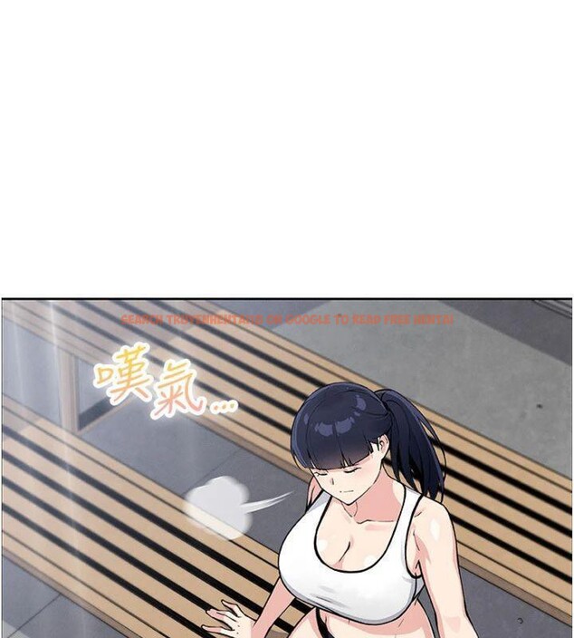 查看漫画我的掌上明珠 - 第15話-你說的那個人…是我嗎? - tymanga.com中的3500840图片