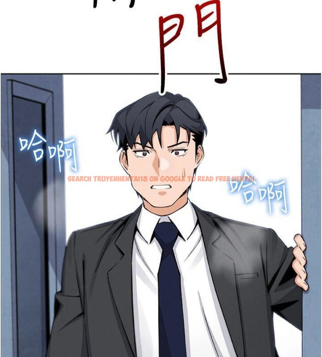 查看漫画我的掌上明珠 - 第15話-你說的那個人…是我嗎? - tymanga.com中的3500843图片