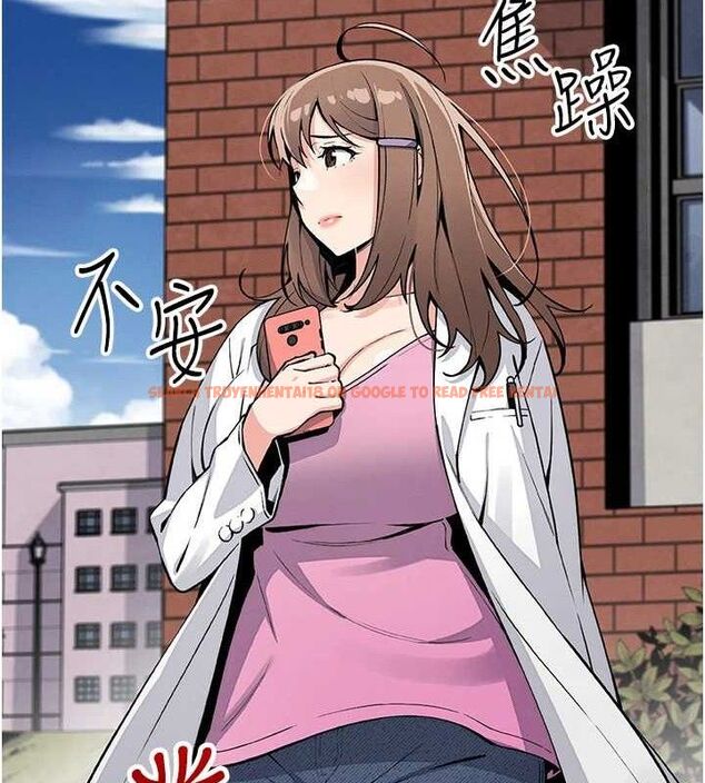 查看漫画我的掌上明珠 - 第16話-爸爸，我還不想回家… - tymanga.com中的3527543图片