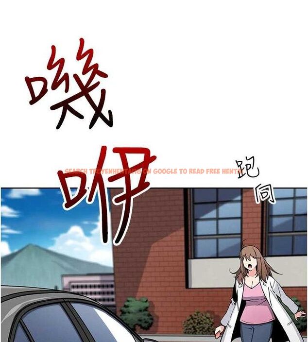 查看漫画我的掌上明珠 - 第16話-爸爸，我還不想回家… - tymanga.com中的3527545图片
