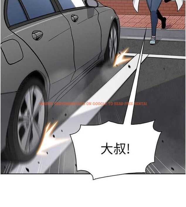 查看漫画我的掌上明珠 - 第16話-爸爸，我還不想回家… - tymanga.com中的3527546图片