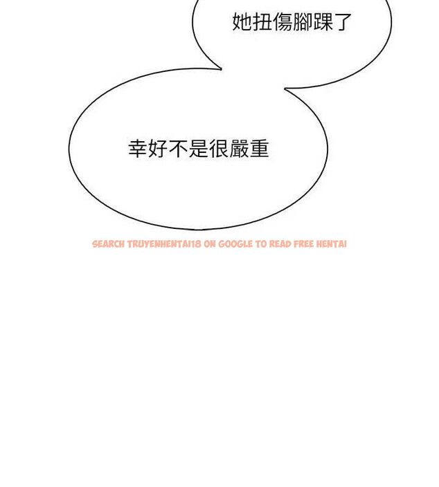 查看漫画我的掌上明珠 - 第16話-爸爸，我還不想回家… - tymanga.com中的3527549图片