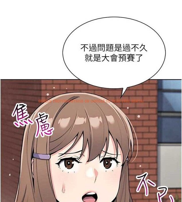 查看漫画我的掌上明珠 - 第16話-爸爸，我還不想回家… - tymanga.com中的3527550图片