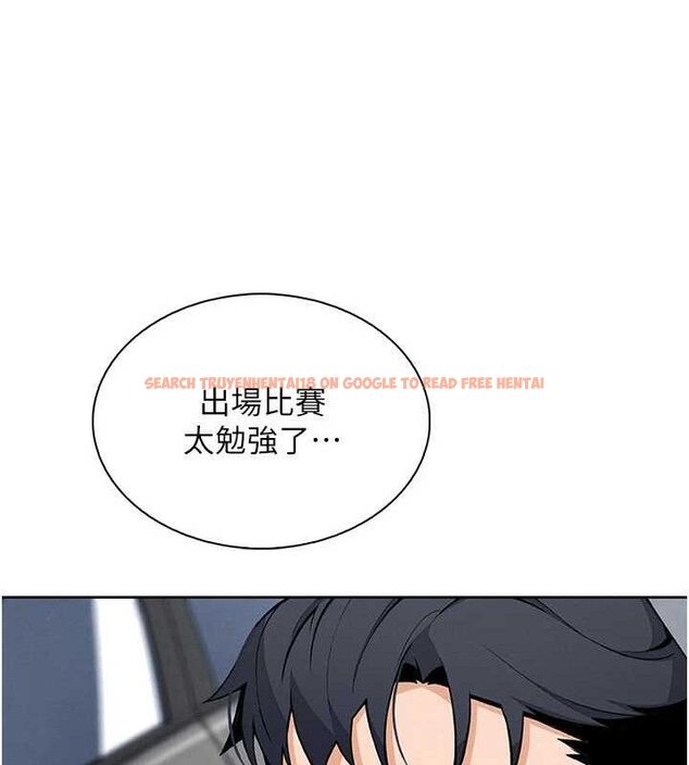查看漫画我的掌上明珠 - 第16話-爸爸，我還不想回家… - tymanga.com中的3527552图片