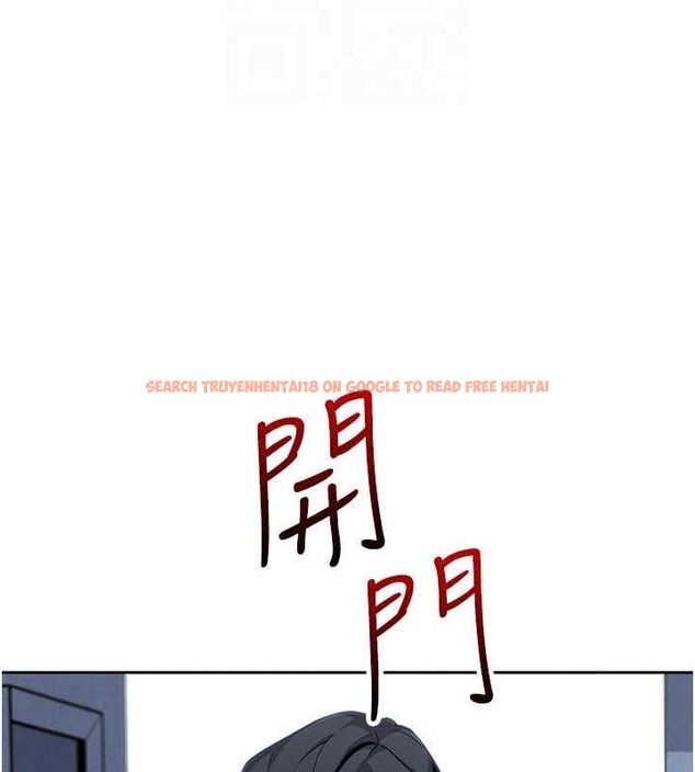查看漫画我的掌上明珠 - 第16話-爸爸，我還不想回家… - tymanga.com中的3527560图片