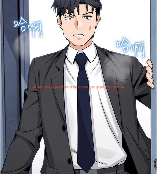 查看漫画我的掌上明珠 - 第16話-爸爸，我還不想回家… - tymanga.com中的3527561图片