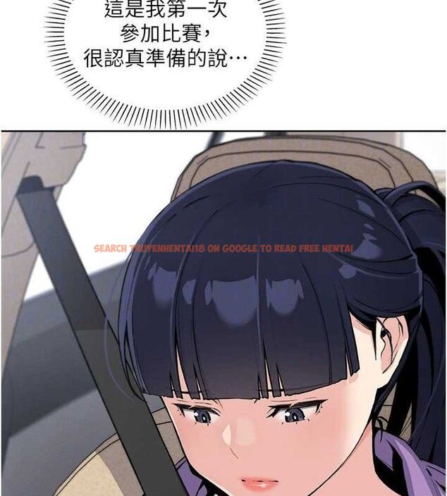 查看漫画我的掌上明珠 - 第16話-爸爸，我還不想回家… - tymanga.com中的3527573图片
