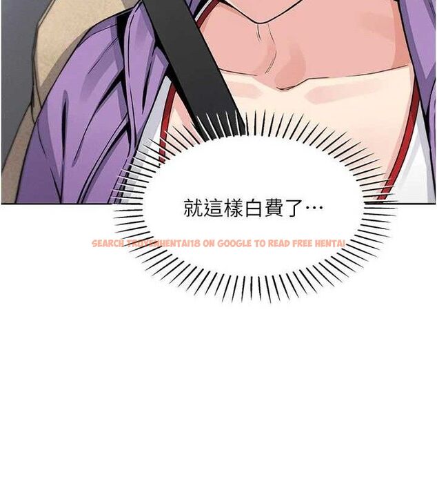 查看漫画我的掌上明珠 - 第16話-爸爸，我還不想回家… - tymanga.com中的3527574图片