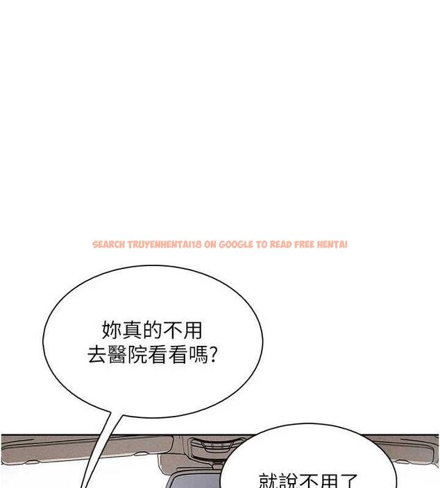 查看漫画我的掌上明珠 - 第16話-爸爸，我還不想回家… - tymanga.com中的3527575图片