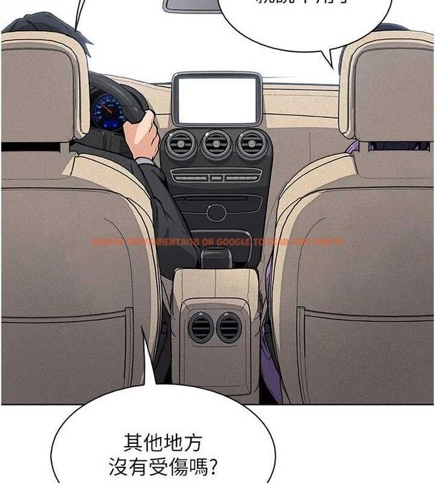 查看漫画我的掌上明珠 - 第16話-爸爸，我還不想回家… - tymanga.com中的3527576图片