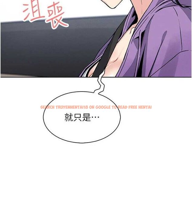 查看漫画我的掌上明珠 - 第16話-爸爸，我還不想回家… - tymanga.com中的3527579图片