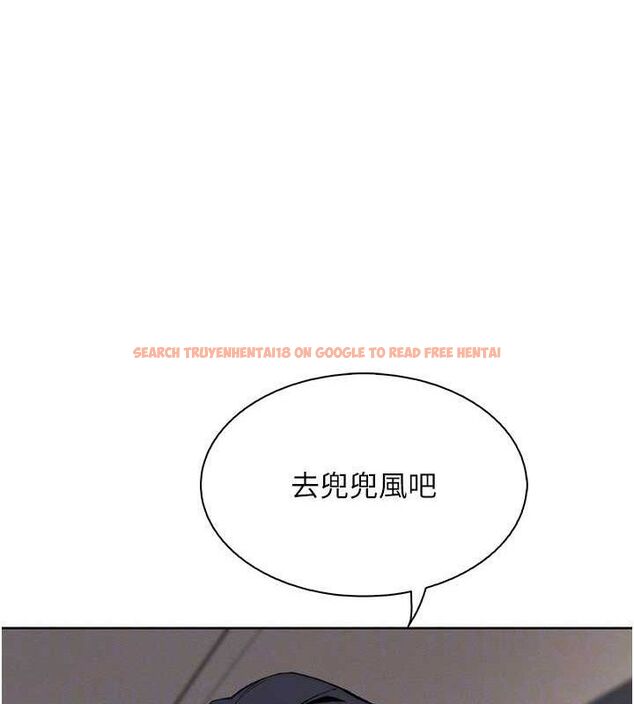 查看漫画我的掌上明珠 - 第16話-爸爸，我還不想回家… - tymanga.com中的3527586图片
