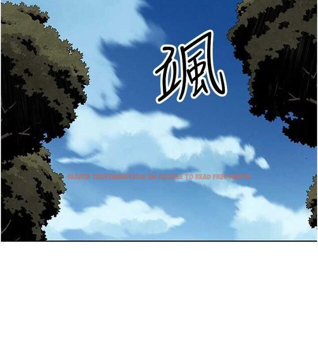 查看漫画我的掌上明珠 - 第16話-爸爸，我還不想回家… - tymanga.com中的3527590图片