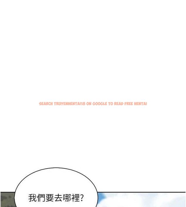 查看漫画我的掌上明珠 - 第16話-爸爸，我還不想回家… - tymanga.com中的3527591图片