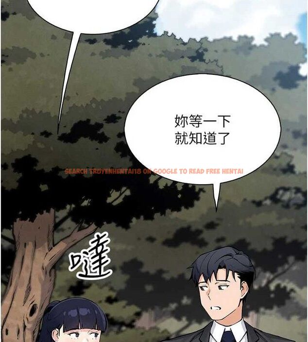查看漫画我的掌上明珠 - 第16話-爸爸，我還不想回家… - tymanga.com中的3527592图片