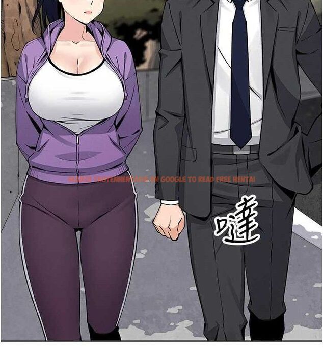 查看漫画我的掌上明珠 - 第16話-爸爸，我還不想回家… - tymanga.com中的3527593图片