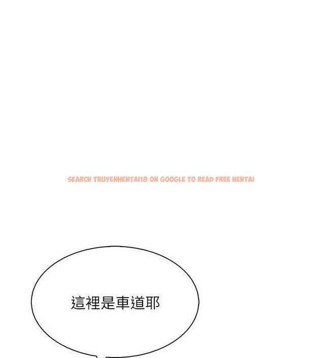 查看漫画我的掌上明珠 - 第16話-爸爸，我還不想回家… - tymanga.com中的3527594图片
