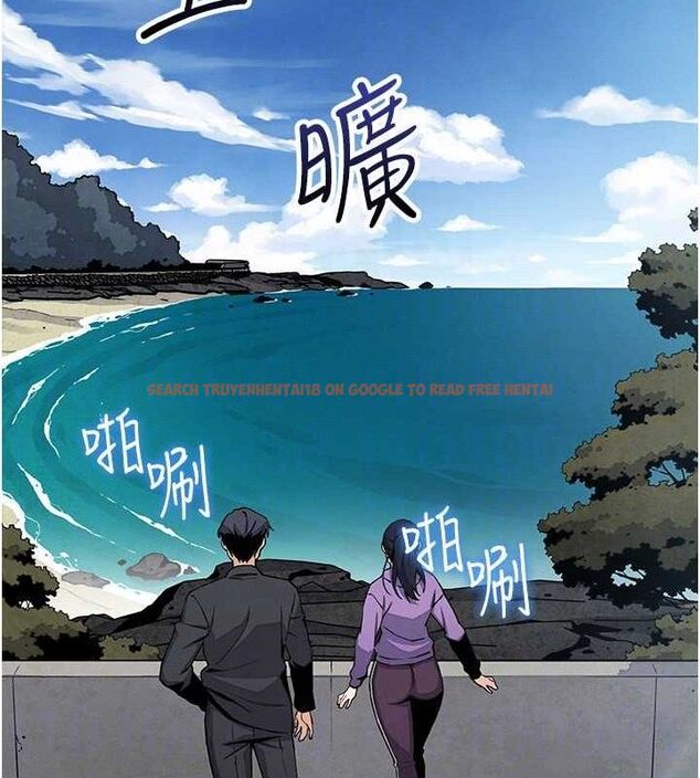 查看漫画我的掌上明珠 - 第16話-爸爸，我還不想回家… - tymanga.com中的3527597图片