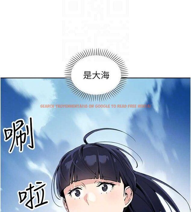 查看漫画我的掌上明珠 - 第16話-爸爸，我還不想回家… - tymanga.com中的3527599图片