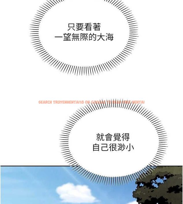 查看漫画我的掌上明珠 - 第16話-爸爸，我還不想回家… - tymanga.com中的3527604图片