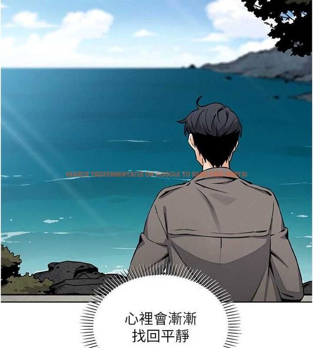 查看漫画我的掌上明珠 - 第16話-爸爸，我還不想回家… - tymanga.com中的3527605图片