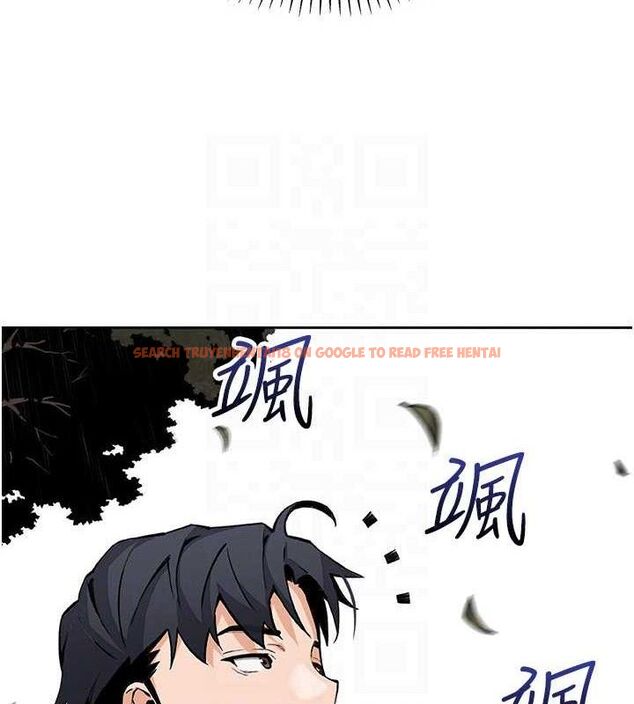 查看漫画我的掌上明珠 - 第16話-爸爸，我還不想回家… - tymanga.com中的3527611图片