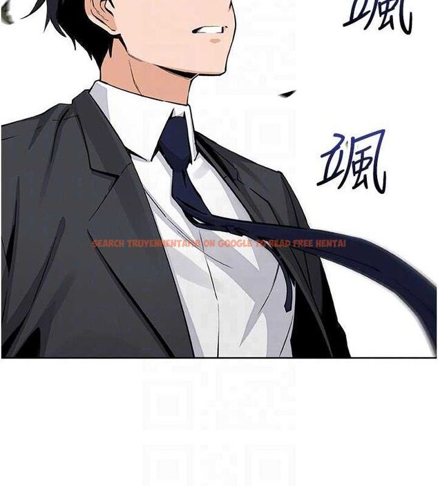 查看漫画我的掌上明珠 - 第16話-爸爸，我還不想回家… - tymanga.com中的3527612图片