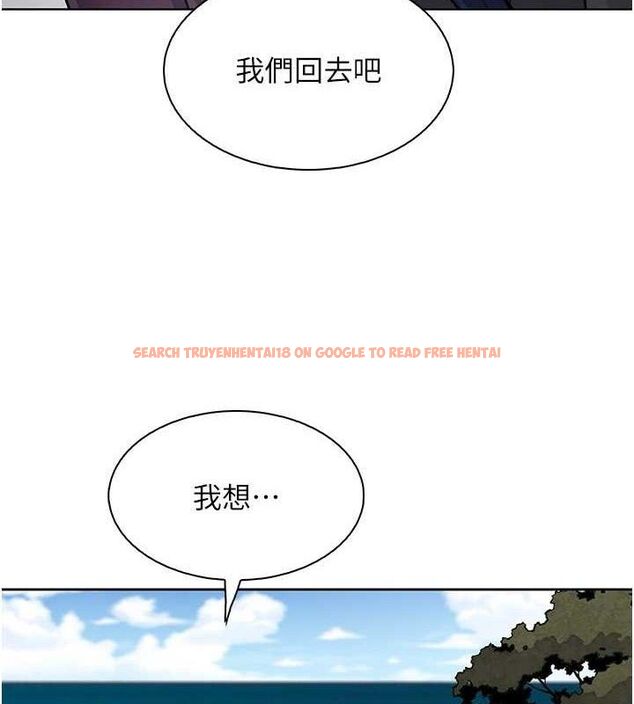 查看漫画我的掌上明珠 - 第16話-爸爸，我還不想回家… - tymanga.com中的3527616图片