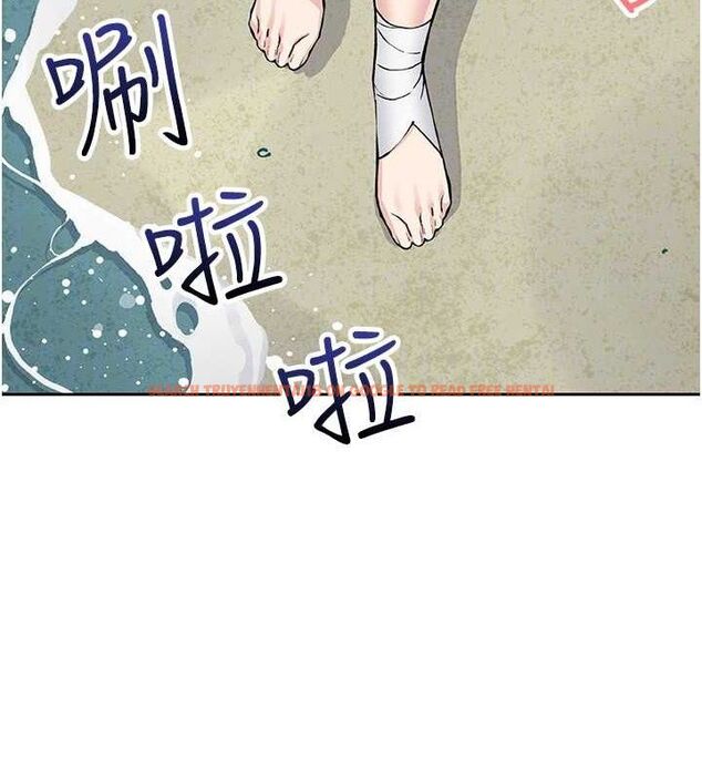 查看漫画我的掌上明珠 - 第16話-爸爸，我還不想回家… - tymanga.com中的3527624图片