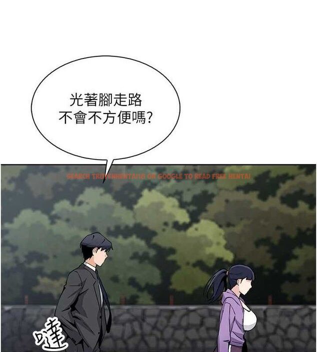 查看漫画我的掌上明珠 - 第16話-爸爸，我還不想回家… - tymanga.com中的3527625图片
