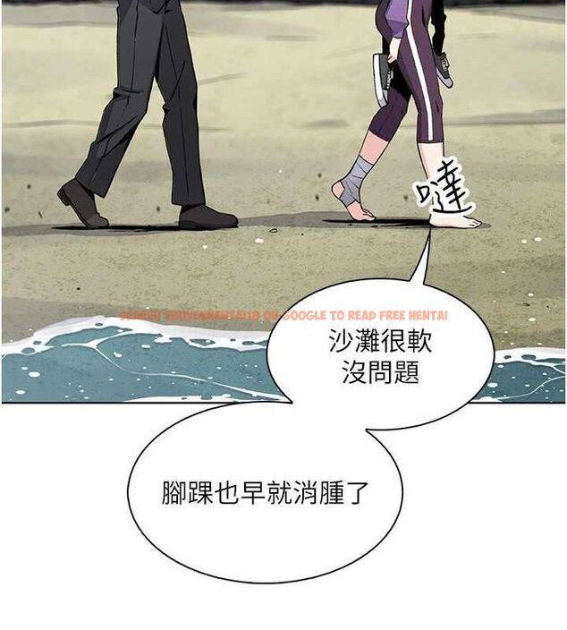 查看漫画我的掌上明珠 - 第16話-爸爸，我還不想回家… - tymanga.com中的3527626图片