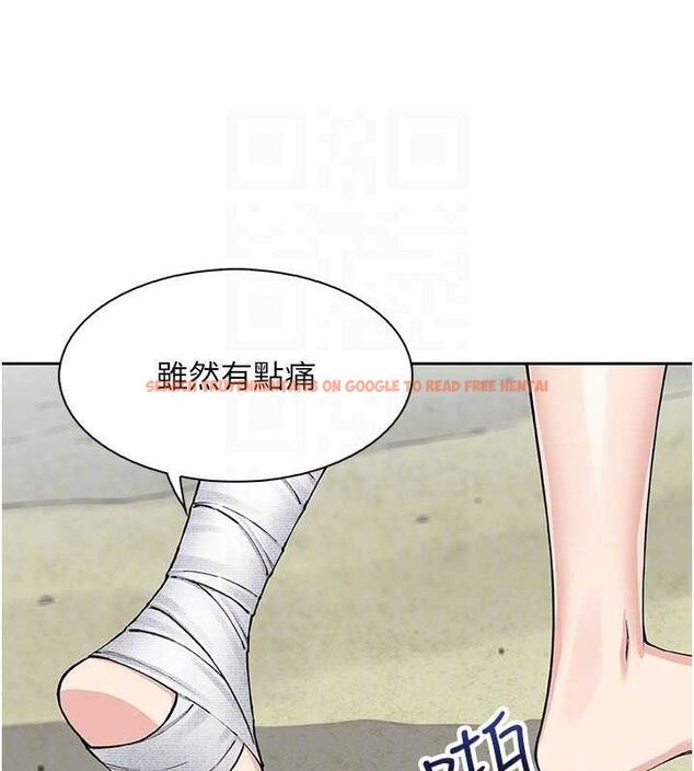 查看漫画我的掌上明珠 - 第16話-爸爸，我還不想回家… - tymanga.com中的3527627图片